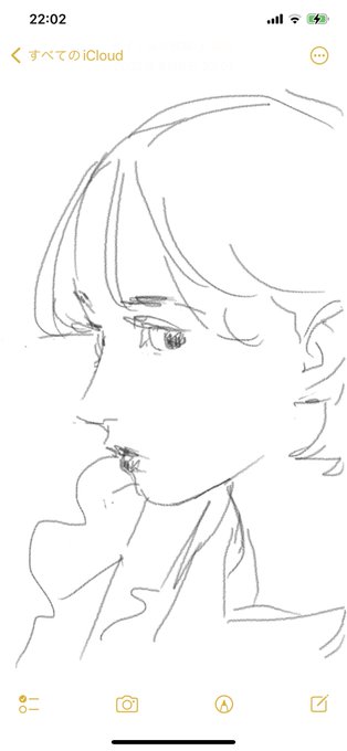 メモ✍️ 