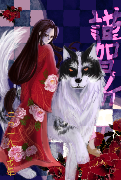 sakura0707's tweet photo. こんなタグがあったなんて
原作・THE八犬伝・原作ベースオリジナルの話題・絵を書いてます。
 ＃八犬伝好きと繋がりたい https://t.co/68penuHPRB