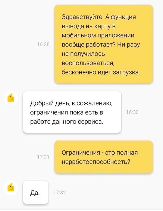 ZharasZh's tweet photo. Ну правильно же https://t.co/gL2sW13cBK