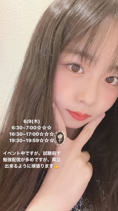 Twitterのコスプレ画像54