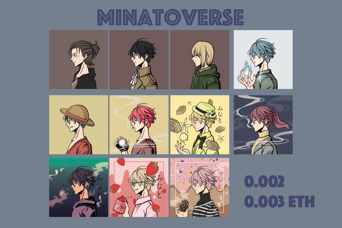 Minatoverse tweet media