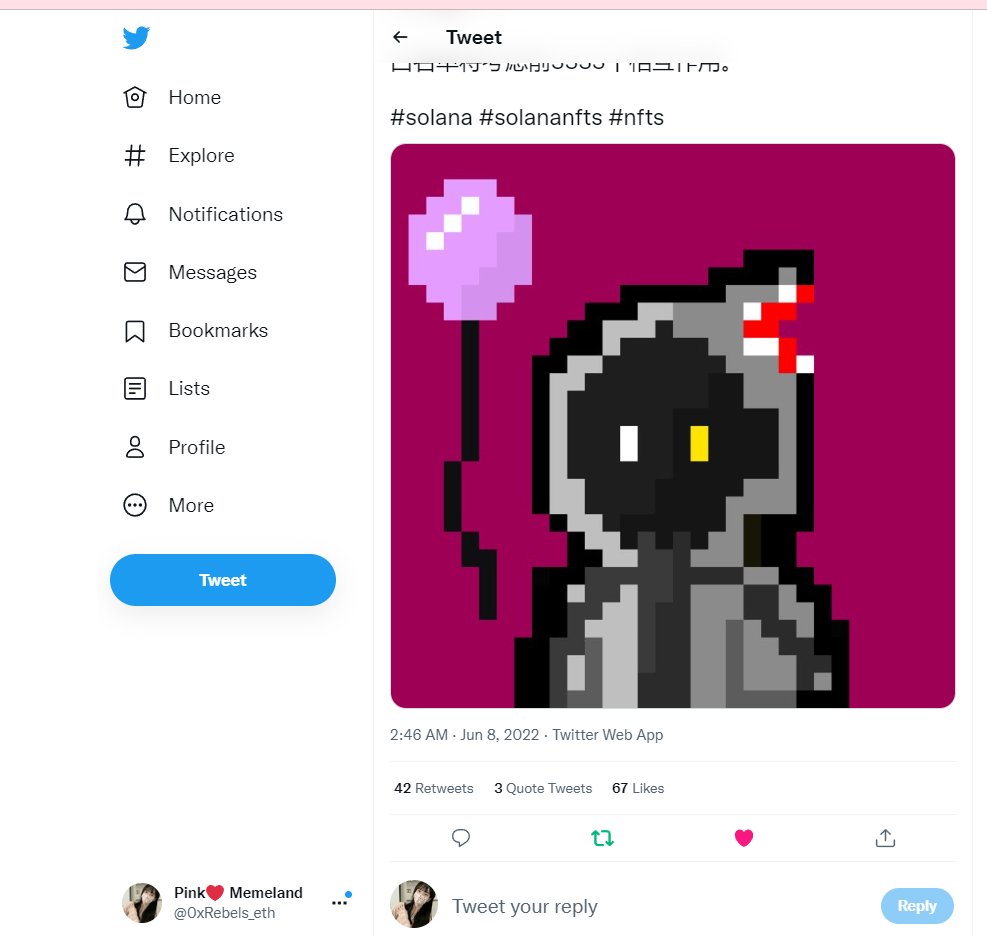 Pink❤️ Memeland tweet media