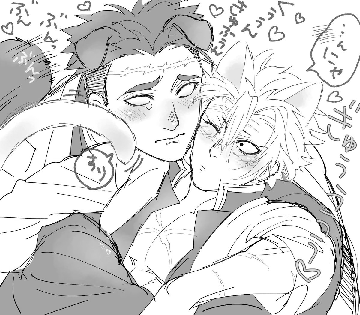 🐶📿🐱🍃
ワン💕ニャンひめさね～ 