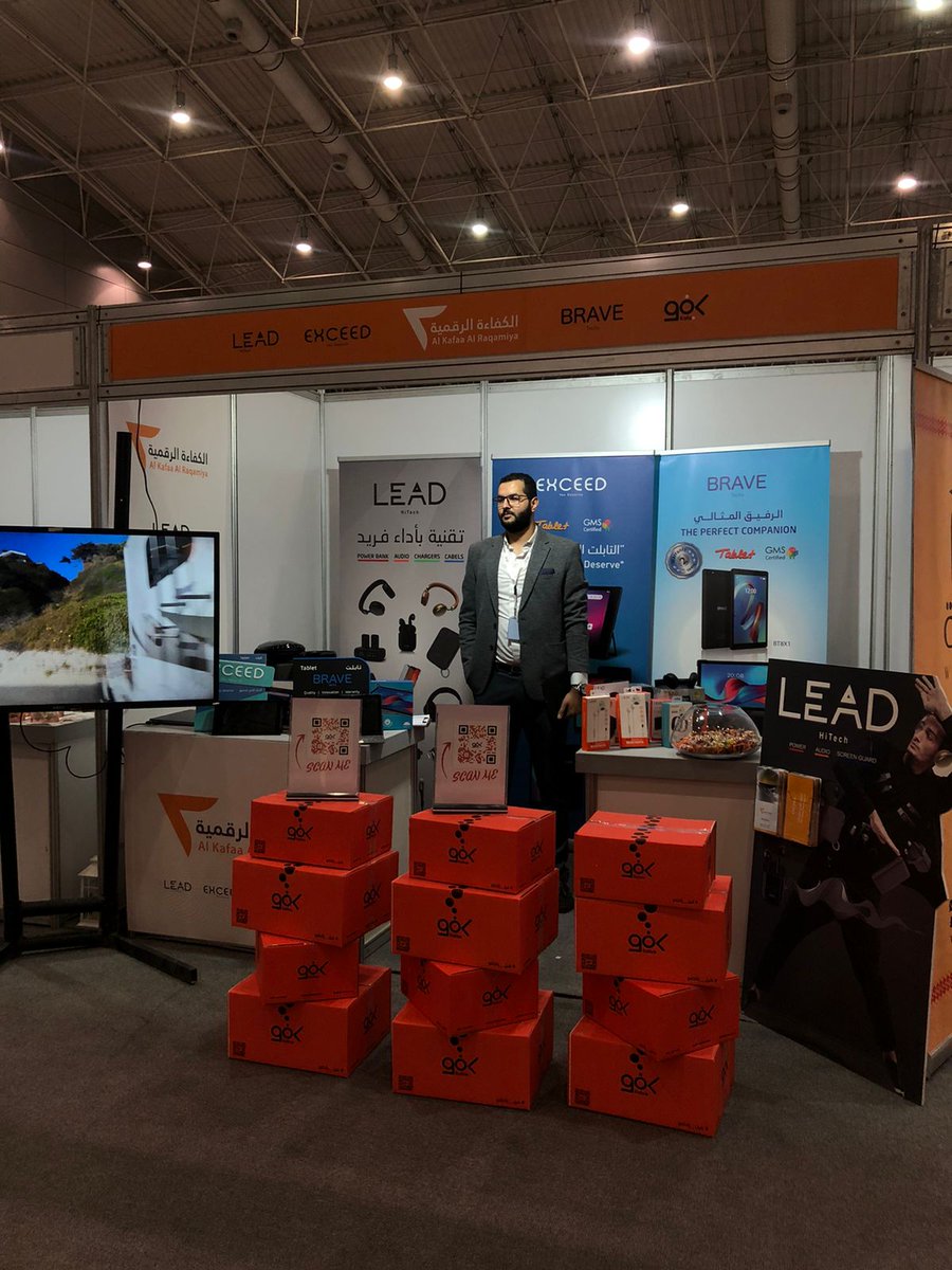 Kafoodigital's tweet photo. نسعد بزيارتكم لمعرض #التجارة_الالكترونية المقام في أرض المعارض في #الرياض لتعرف على منتجات #كفو والخدمات المقدمة لكم 
الله يحيكم ❤️😎

@IEC_Expo2022 https://t.co/dyHiU13pOA