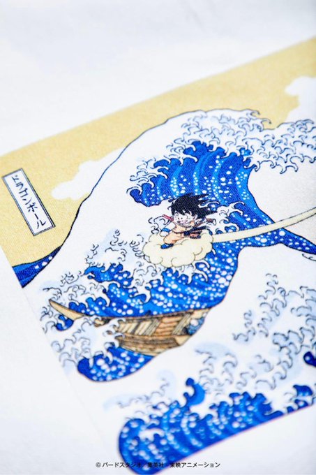 Sumika S Recent Tweets 35 Whotwi Graphical Twitter Analysis