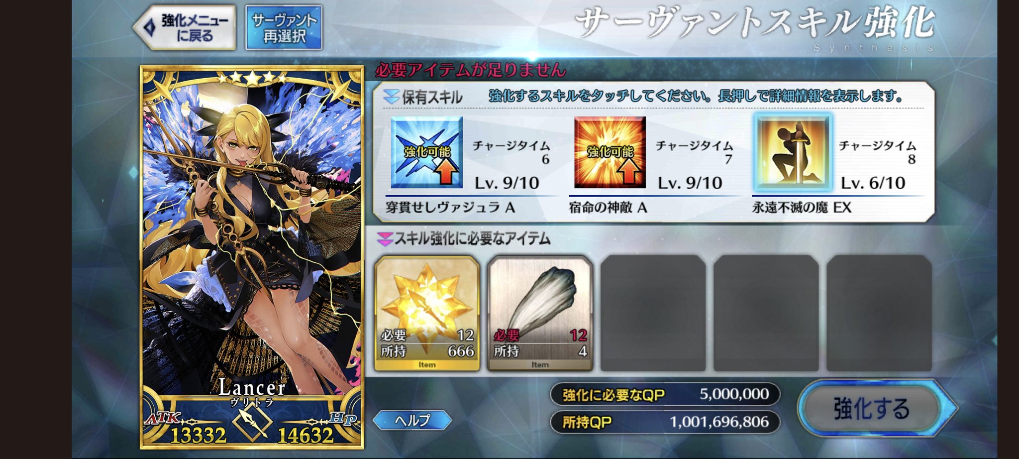 竜の牙 Twitter Search Twitter