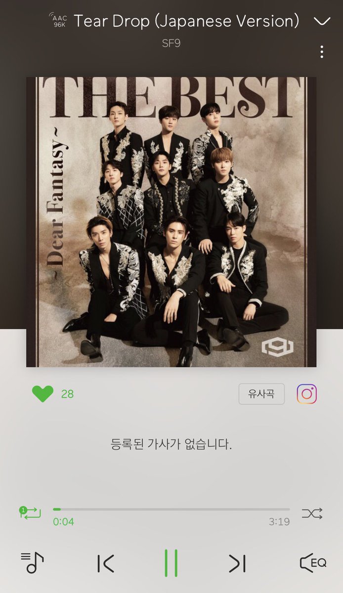 떼구리 tweet media