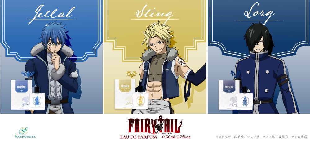 真島ヒロ担当 Mashima Tantou Twitter