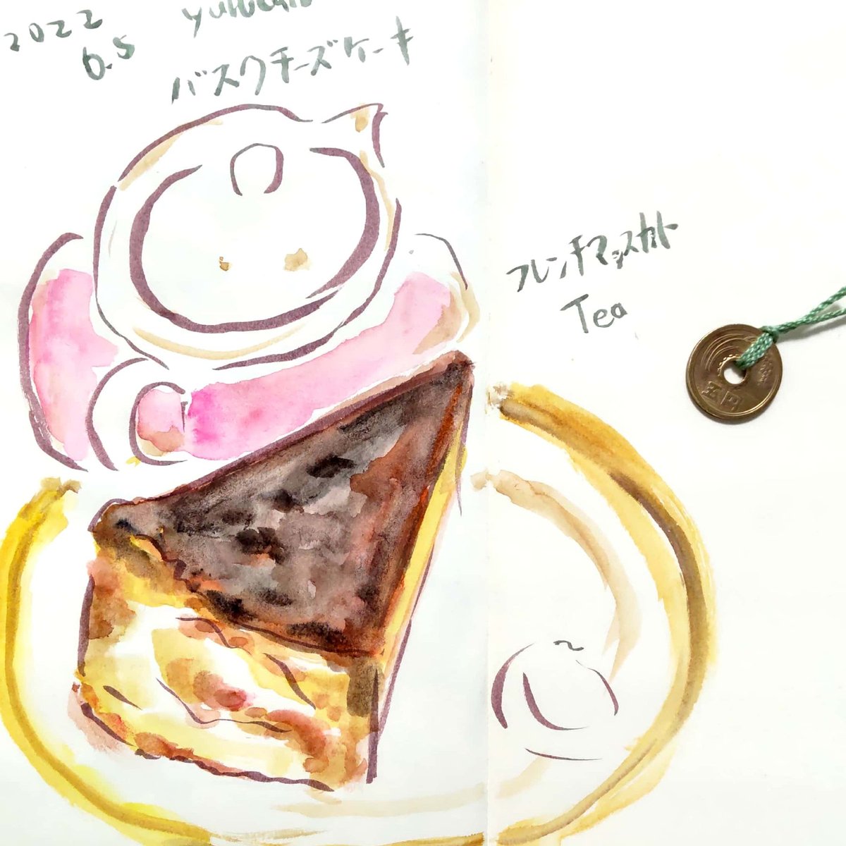 バスクチーズケーキ のイラスト マンガ コスプレ モデル作品 7 件 Twoucan