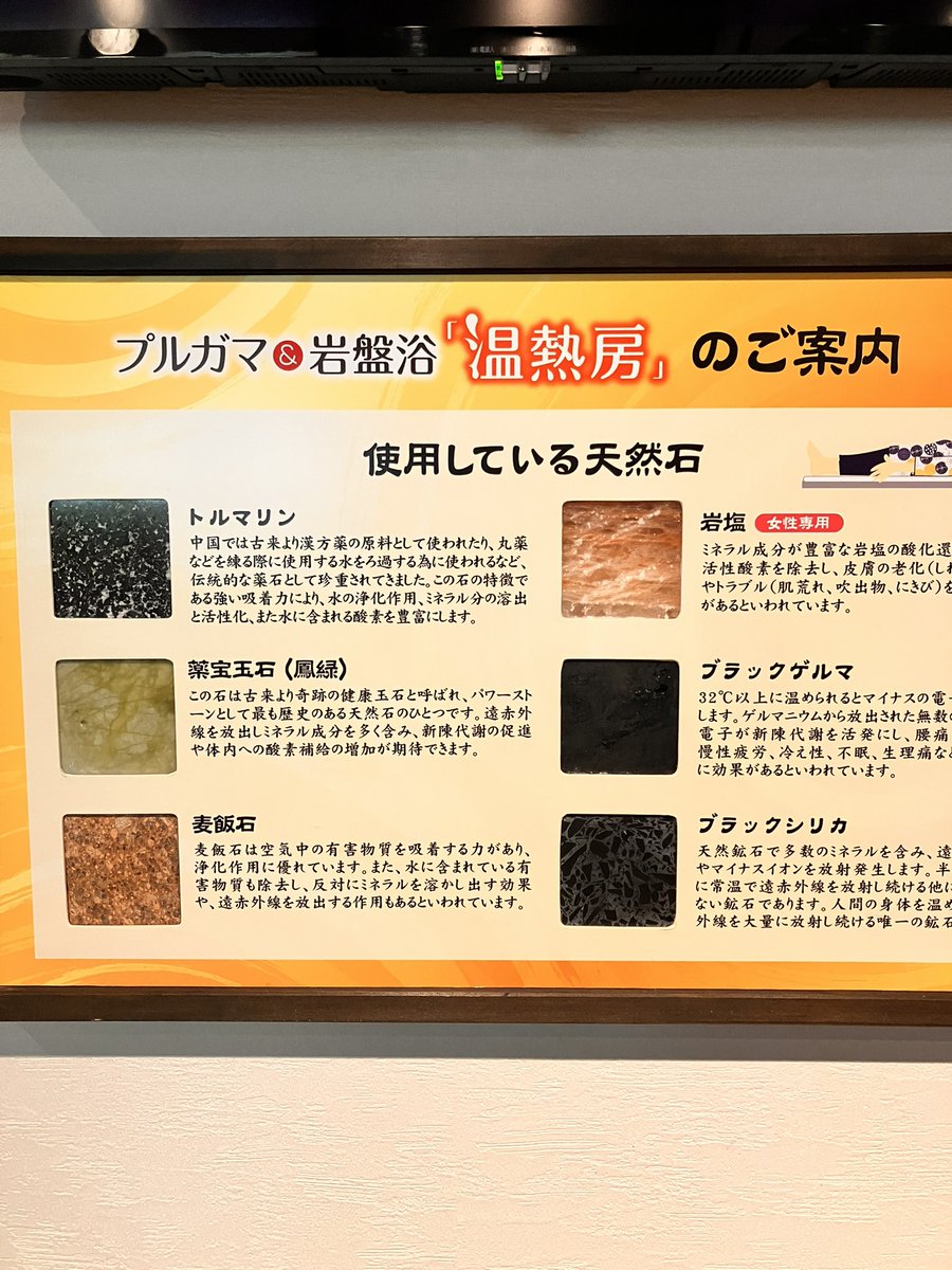 Follow ビックマーチ八千代店 公式てんちょ S Bm Yachiyo Latest Tweets Twitter