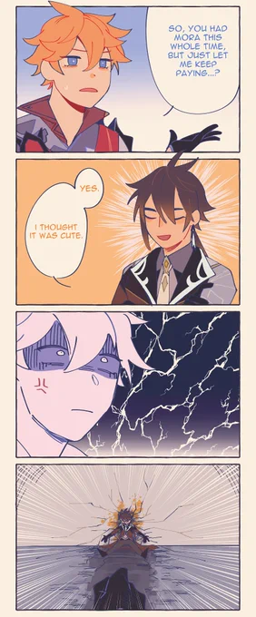 sequel no one asked for #zhongchi #鍾タル 