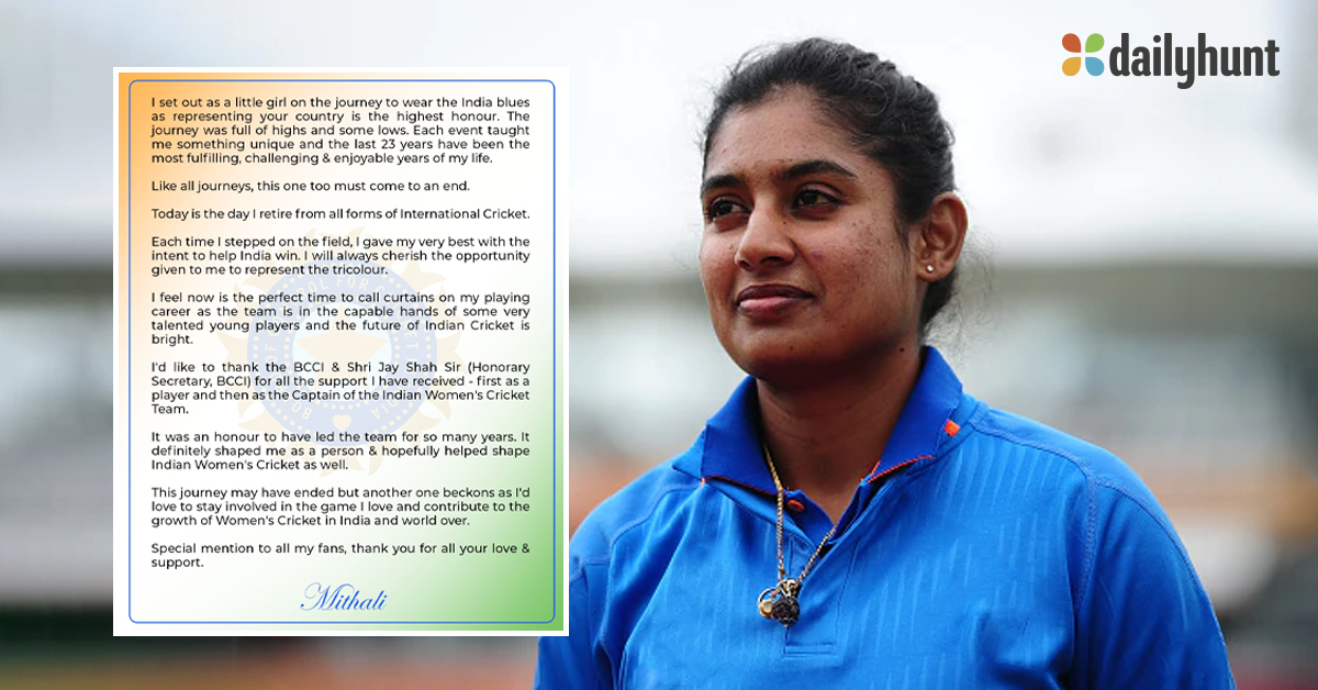 DailyhuntApp's tweet photo. Cricketer #MithaliRaj Announces Her Retirement From All Forms of #InternationalCricket.
#Congratulations on the Phenomenal Career 👏👏@M_Raj03
Wishing #GoodLuck in All Your Future Endeavours💐
#ThankYouMithaliRaj #TeamIndia #Cricket #Retirement #AllFormat #Skipper #dailyhunt https://t.co/UcI5iG2OTS