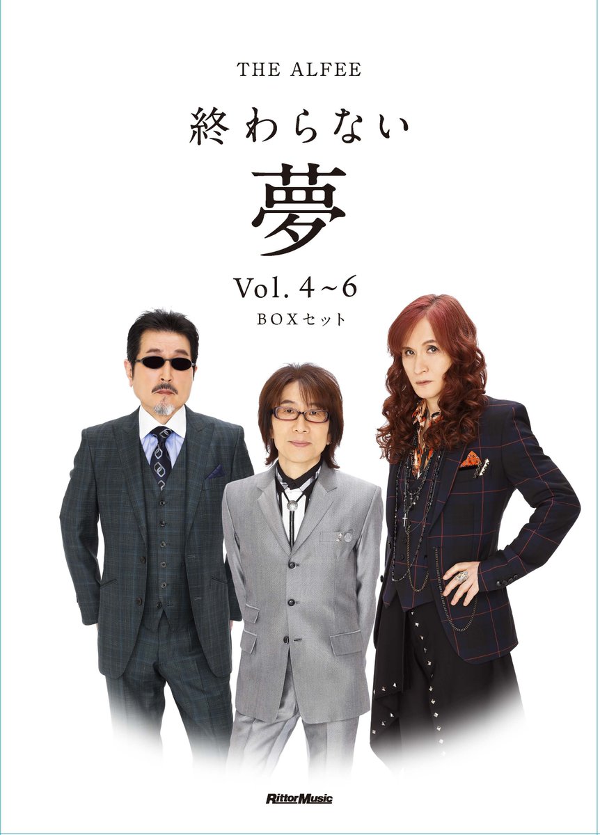 ✌あと2日で発売です✌️/ 【#THEALFEE 】6/10 (金)発売 書籍📙『THE