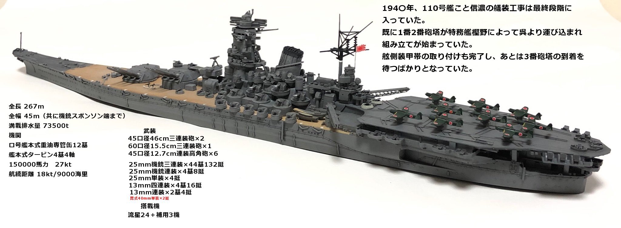 Abrams1991 on X: 