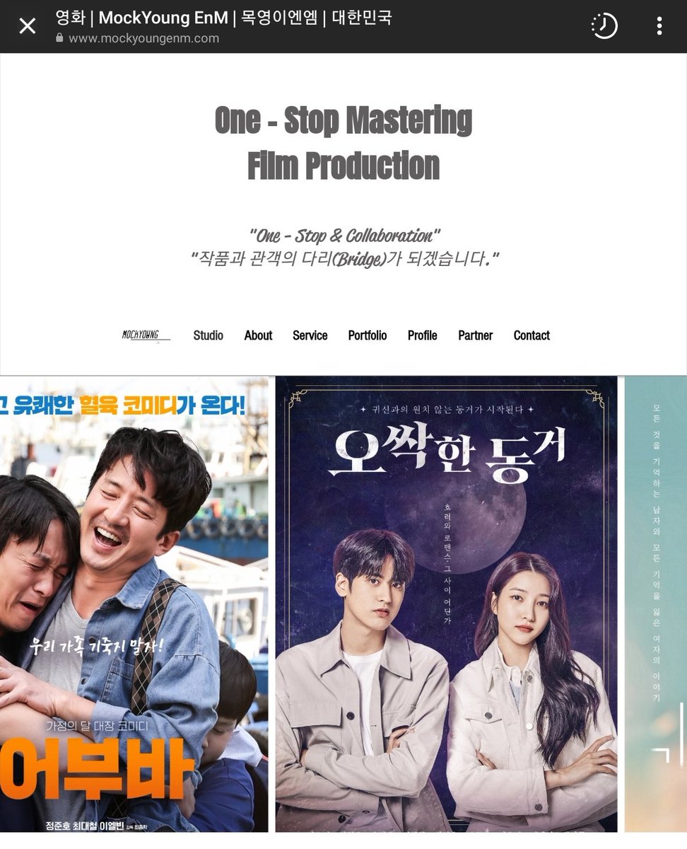 just_an_iKONIC's tweet photo. #MyChillingRoomate 220608
#오싹한동거
Chanwoo x Sowon

https://t.co/jqehG9kGQH
@iKON_chan_w000 https://t.co/gkccfS8LMo