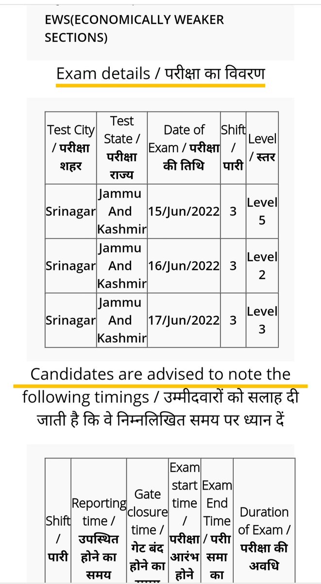 AAKASHG67142808's tweet photo. सर आप ही है जो हम अभ्यर्थियों की परेशानी को समझ रहे है और लगातार आवाज उठा रहे है।
मै भी बहुत परेशान हु
मुझे NTPC का exam सेंटर 900किलोमीटर दूर मिला है, बेरोजगार आदमी कैसे इतनी दूर जाने का और 3 दिन रहने का प्रबंध करू😢
कृपया मदद करे सर आपका हमेशा आभारी रहूंगा।
@varungandhi80 https://t.co/Vj3L7ge4hh