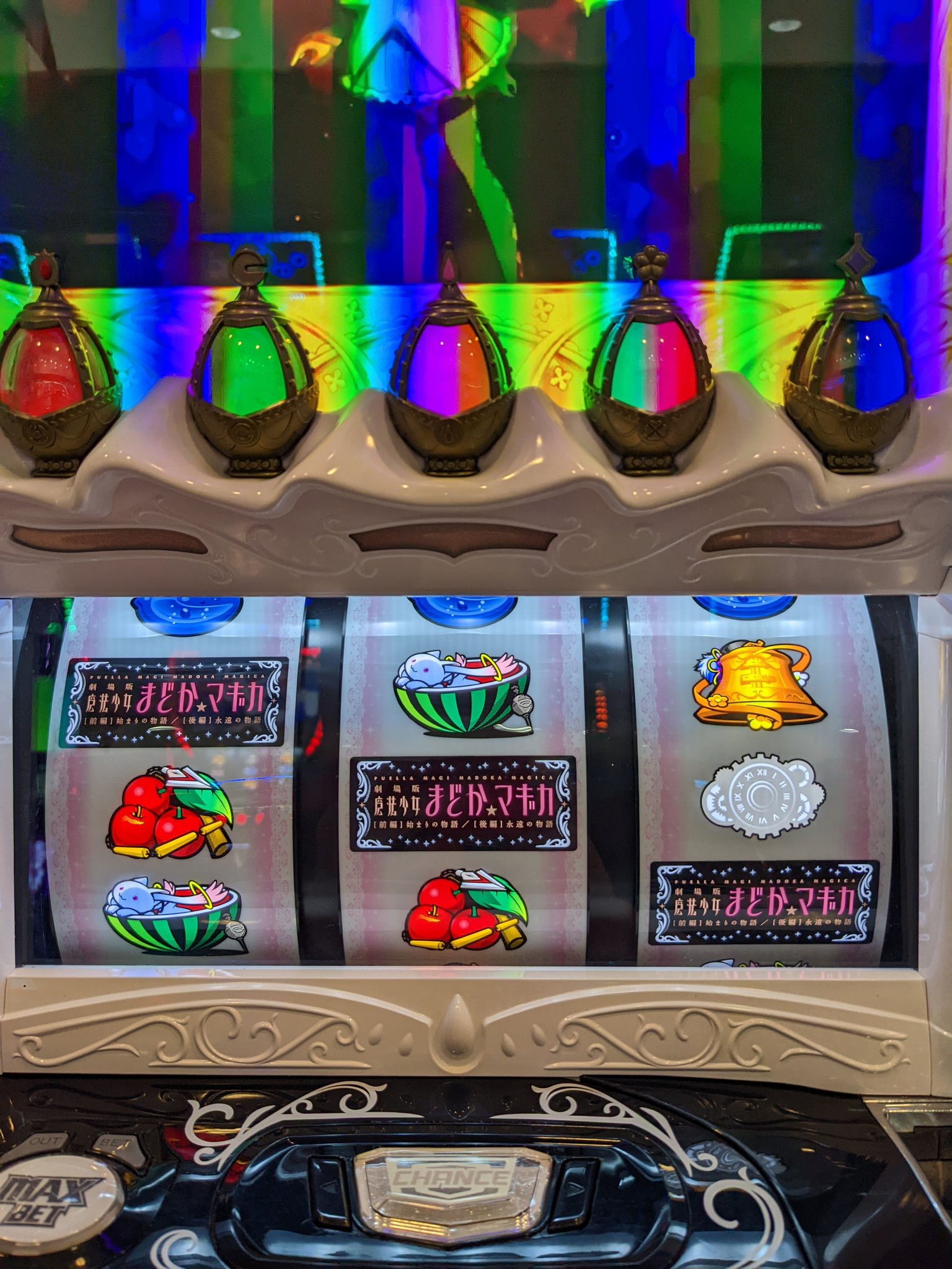 女宮 無茶ではないけど簡単には引けない確率 1 ちょっと興奮したけど 1 4 のロングフリーズに至らなきゃ 単なる確定役でしかないんだ わかってるけど 1 で獲得したのが362枚とか 残念すぎる まど マギ4 中段チェリー T Co