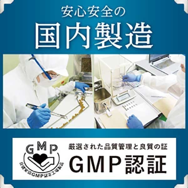 wakannomori's tweet photo. 油断できない血圧対策‼️
話題のギャバを配合した『オリーブ&amp;ギャバの恵み』がお求めやすい価格でご購入いただけます✨詳しくはこちら→ https://t.co/KZGKhZQkZD

#和漢の森 #サプリメント #サプリ #血圧 #悪玉コレステロール #GABA #ギャバ #オリーブ #機能性表示食品 #健康食品 #睡眠の質 https://t.co/1SR5ge4JBp