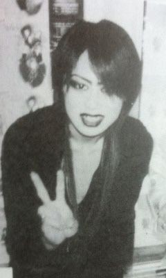 kyobot_'s tweet image. #京 #KYO #DIRENGREY