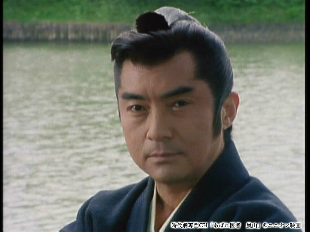 明日より全話放送開始⚔️／ 「あばれ医者 嵐山」 📺6/9(木)スタート