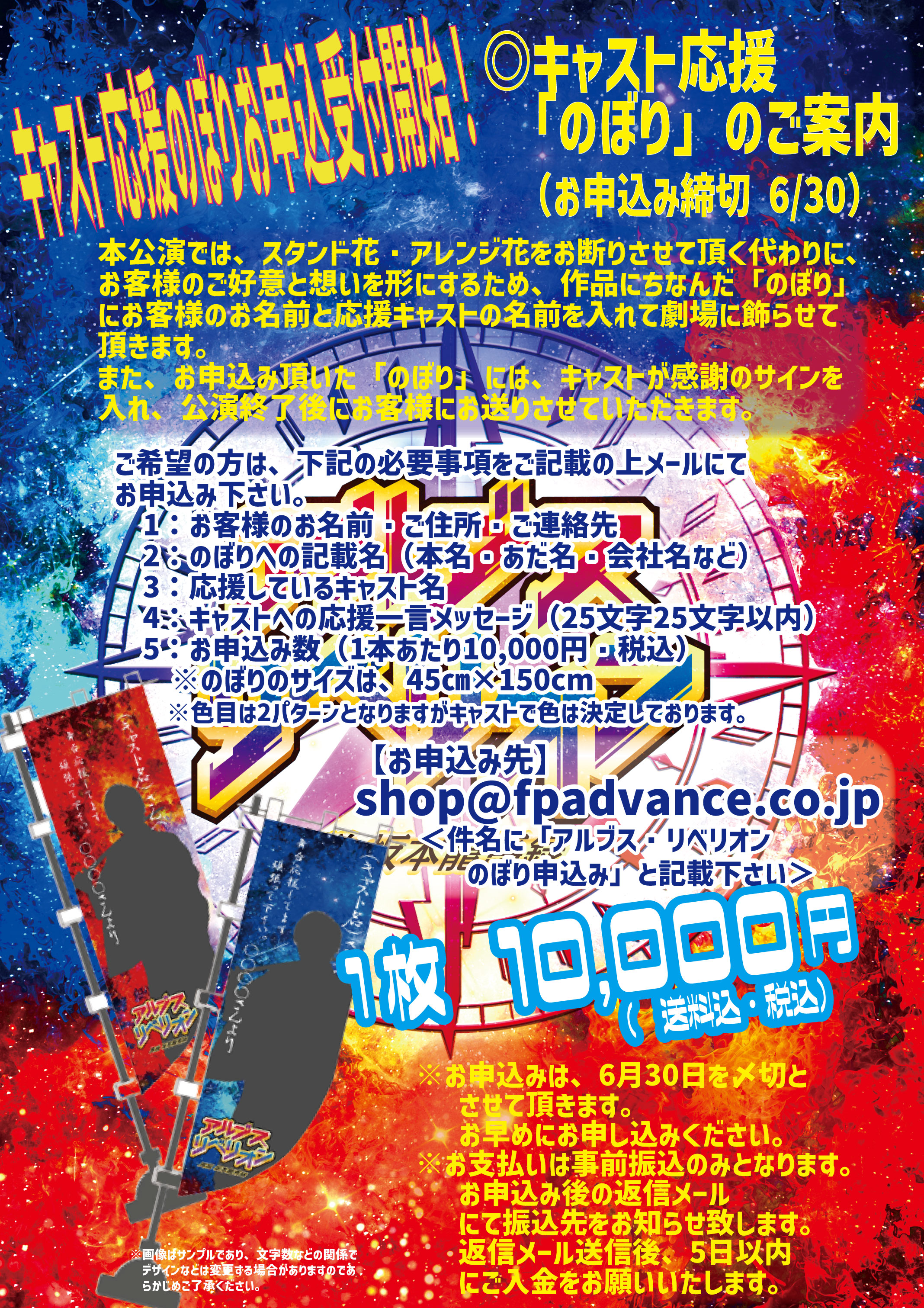 ｆｐアドバンス Fpadvance Twitter