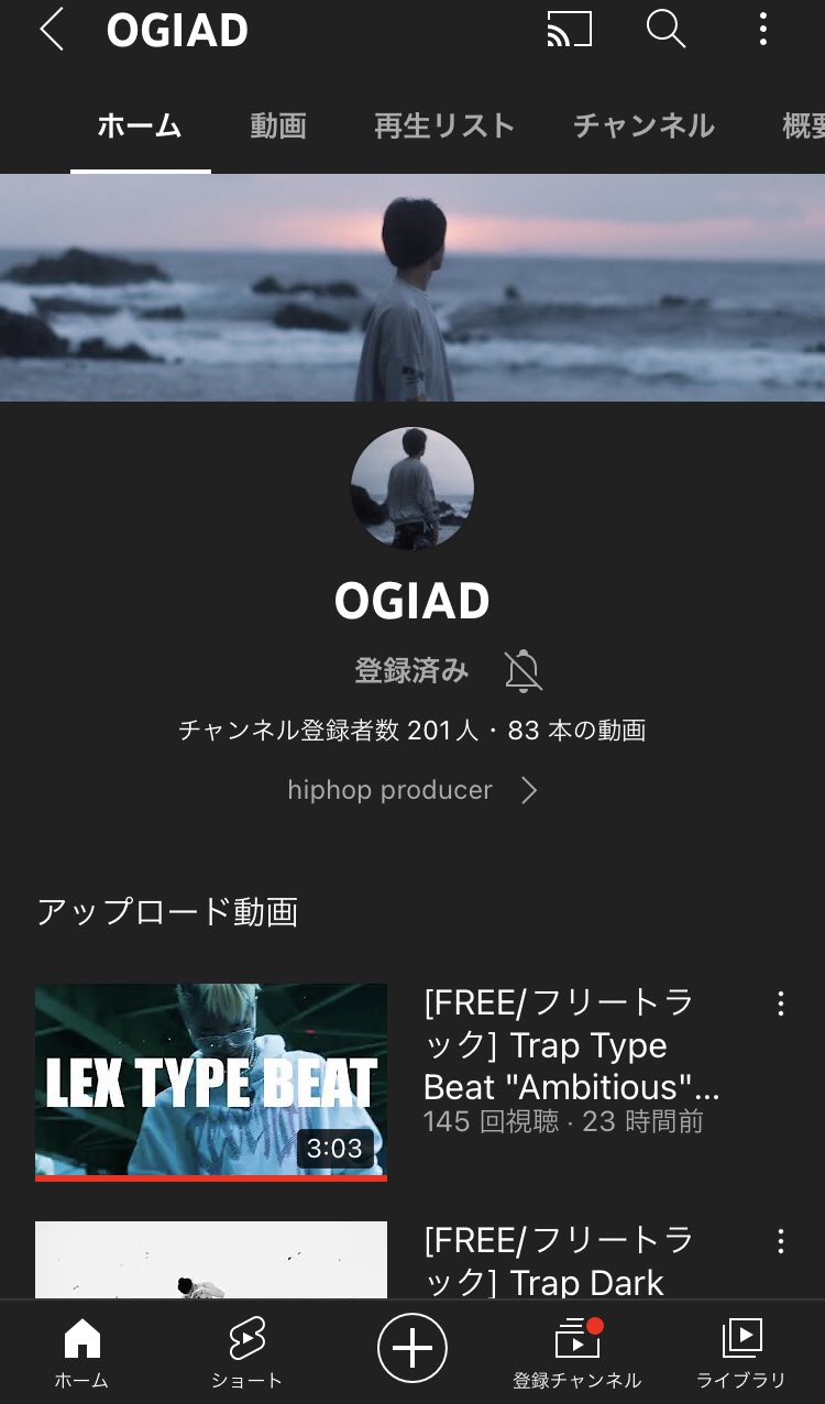 Ogiad Ogiadb Twitter