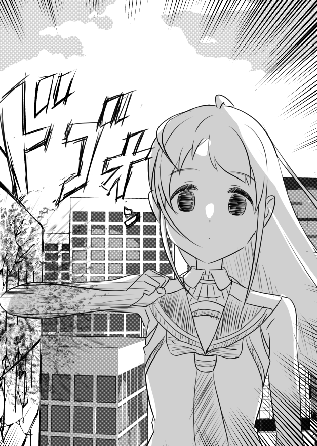 シンサミダレまとめ 