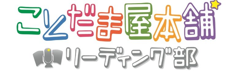 くじら くじらちゃんチャンネル Kujityan Twitter