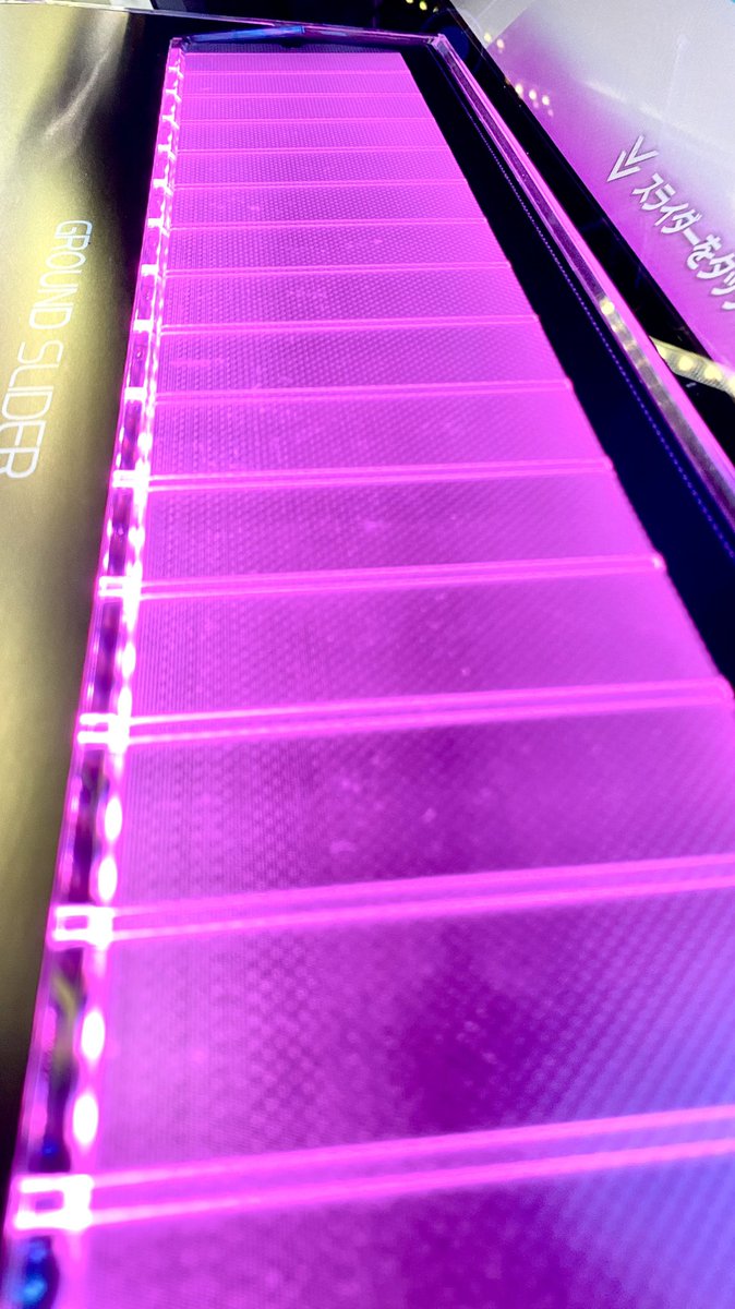 定期】 チュウニズム スライダーフイルム新品に交換✌️ ﾂﾙｯﾂﾙｽﾍﾞｽﾍﾞ