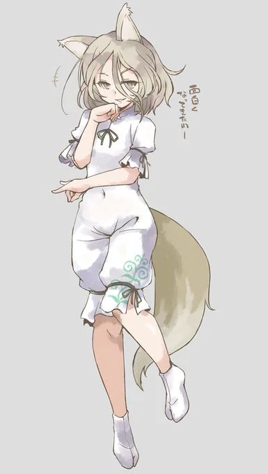 菅牧典
ちょいと練習 
