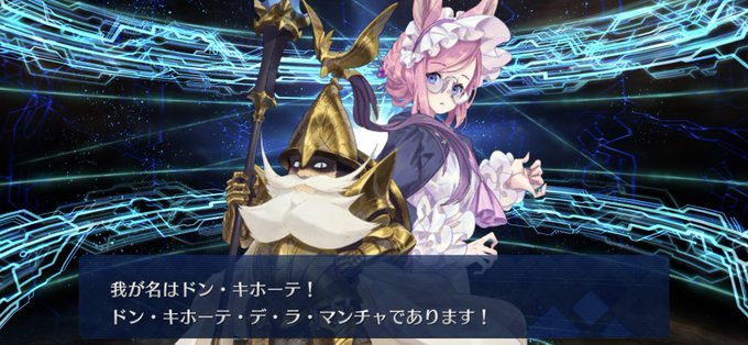 三重県のtwitterイラスト検索結果 古い順