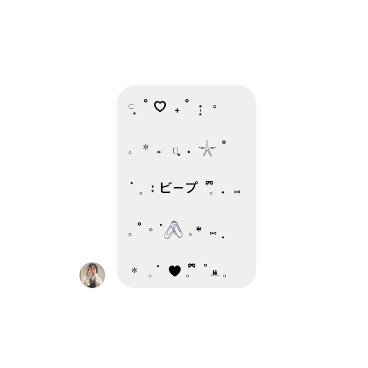 𓈒 ╺  ིྀ𓈒  ✿ free form ˚ ♡̶ ⑅̵͙  𓈒

♡ 𓈒 pls read

♡ 𓈒 รีทวิตหรือเฟบ ฟอลเค้าก่อนนำไปใช้นะคะ

♡ 𓈒 ใช้ส่วนตัว ห้ามแจกต่อ / ขาย / ลงกลุ่ม

♡ 𓈒 เปลี่ยนอิโมจิได้ ห้ามเปลี่ยนซิมโบลเน่อ

#แจกไบโอ #ไบโอไอจี #แจกฟอร์มไบโอ #แจกอิโมจิ #แจกอิโมติคอน