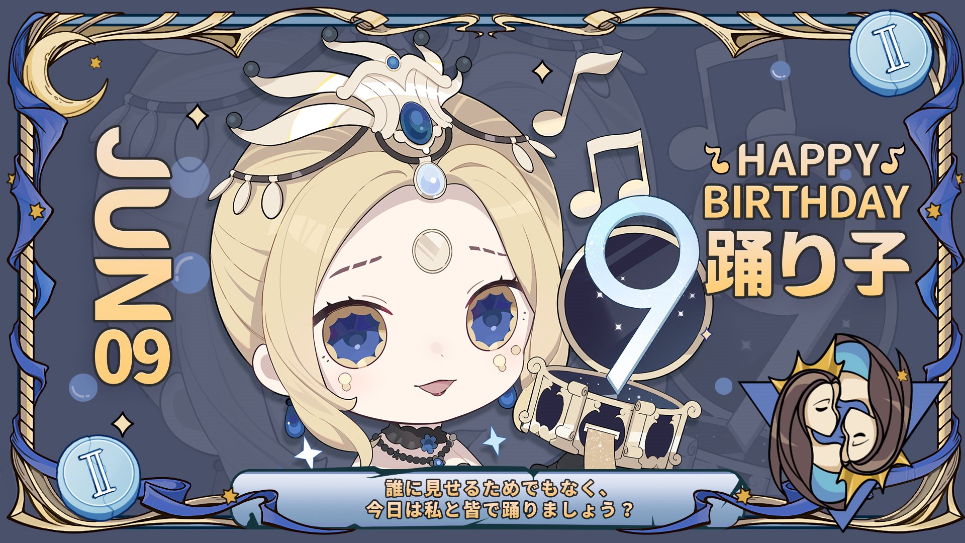 公式】IdentityV 第五人格 on X: 