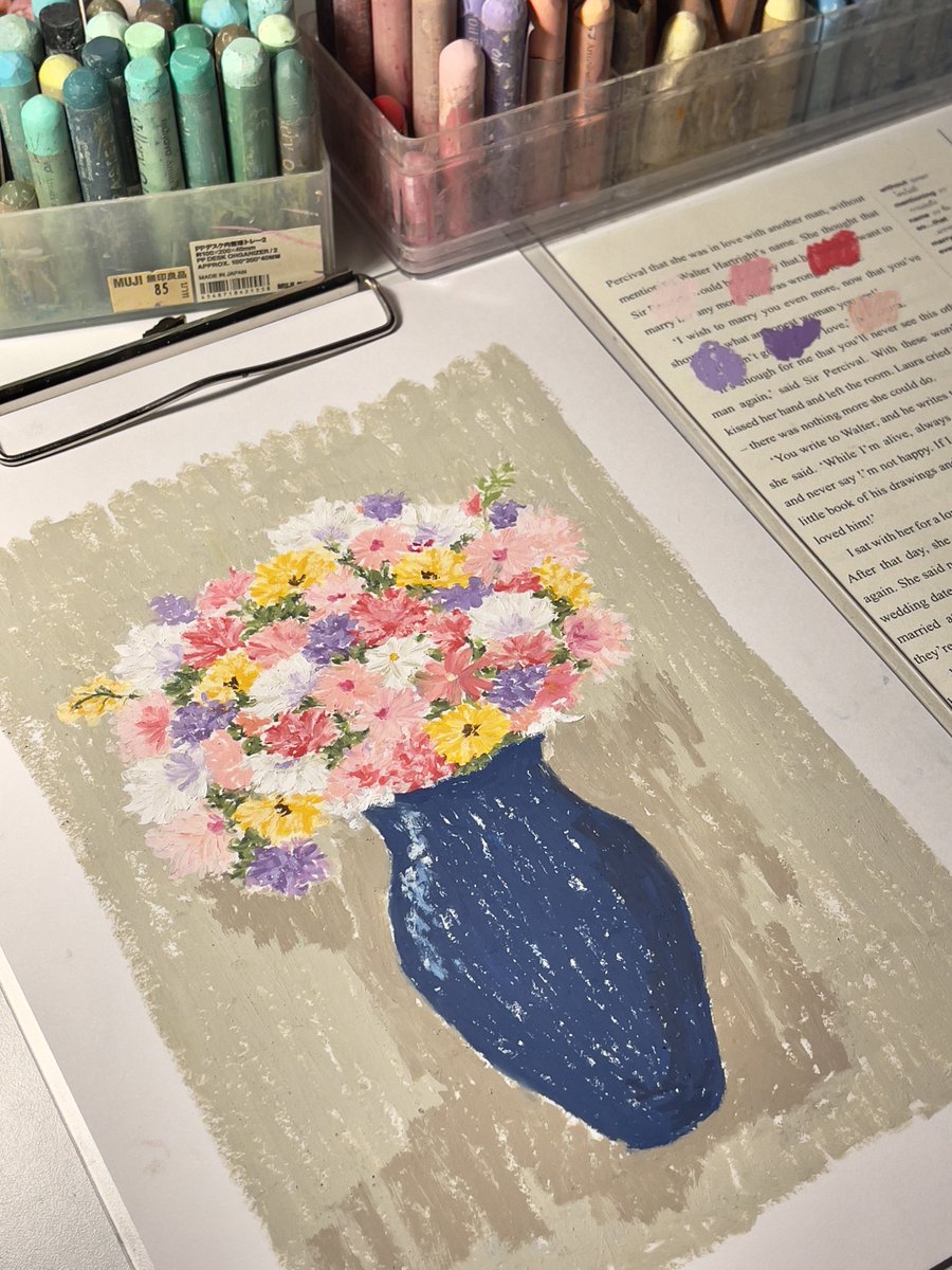 ขอให้มีคนเห็นงานเราเยอะๆ🧚🏻‍♂️