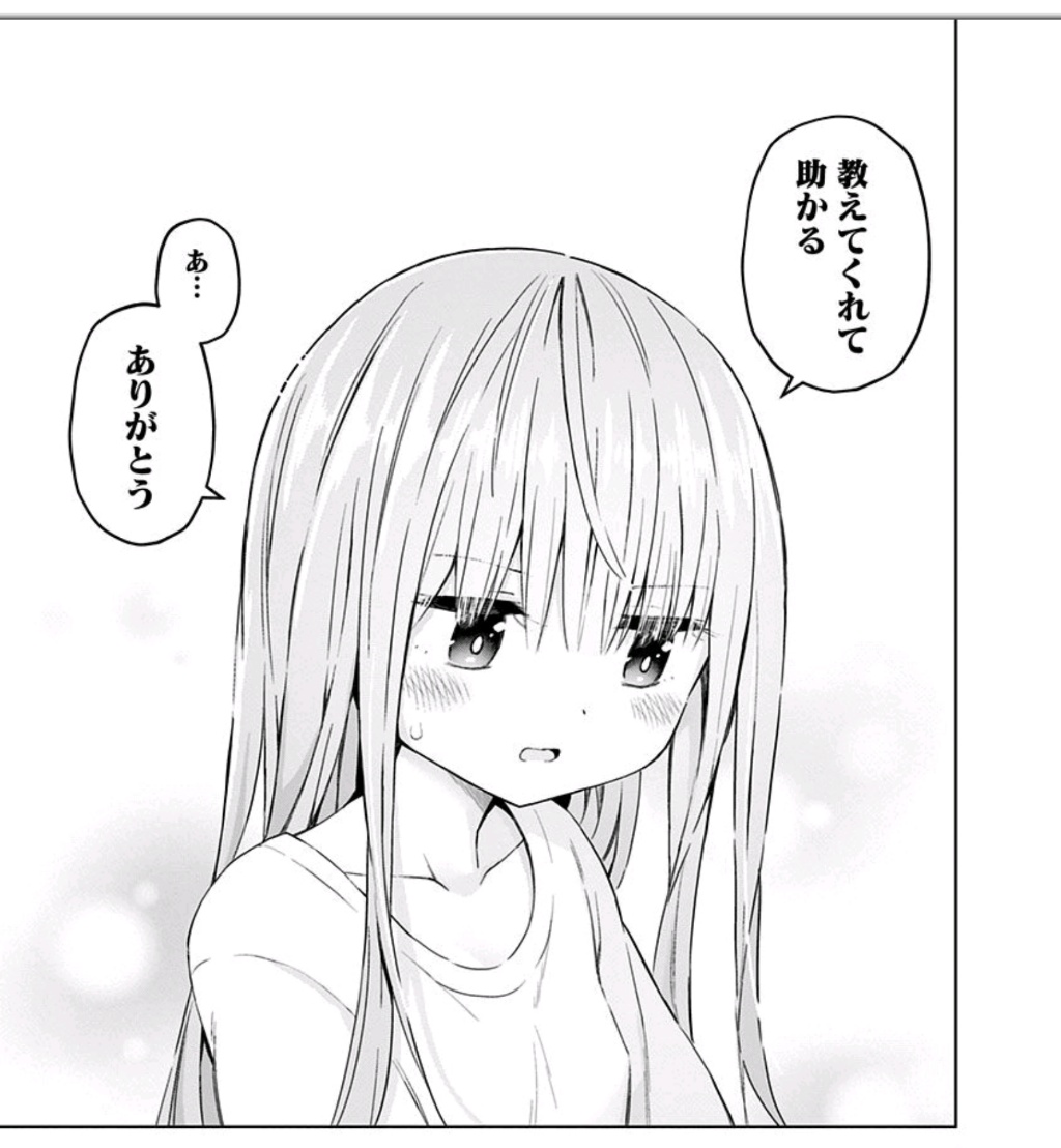 27.舞空エンジェル（早乙女姉妹は漫画のためなら！？） 人気連載