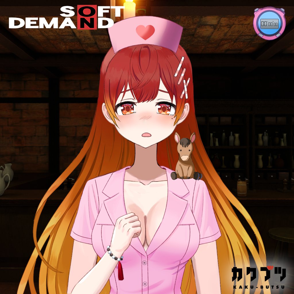 NEW Sneak Peek🎉

If it's okay with me, can I take care of you?🚑💕

Please share your thoughts 😍💕
Experience our one-of-a-kind NFT🚀
👉 discord.gg/sodportal

#PFP #NFTCommunity #SOD #SPASSPORT #SODPORTAL #NFTs