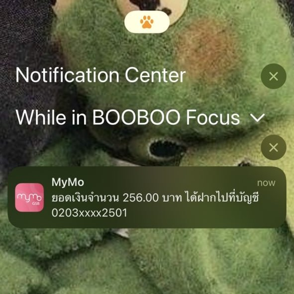 ปังที่สุด tweet media
