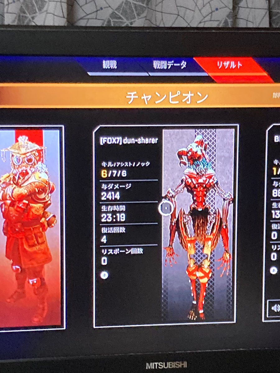 m_v2p3's tweet photo. やっとハンマー取れた… https://t.co/gkGVyqFwrr