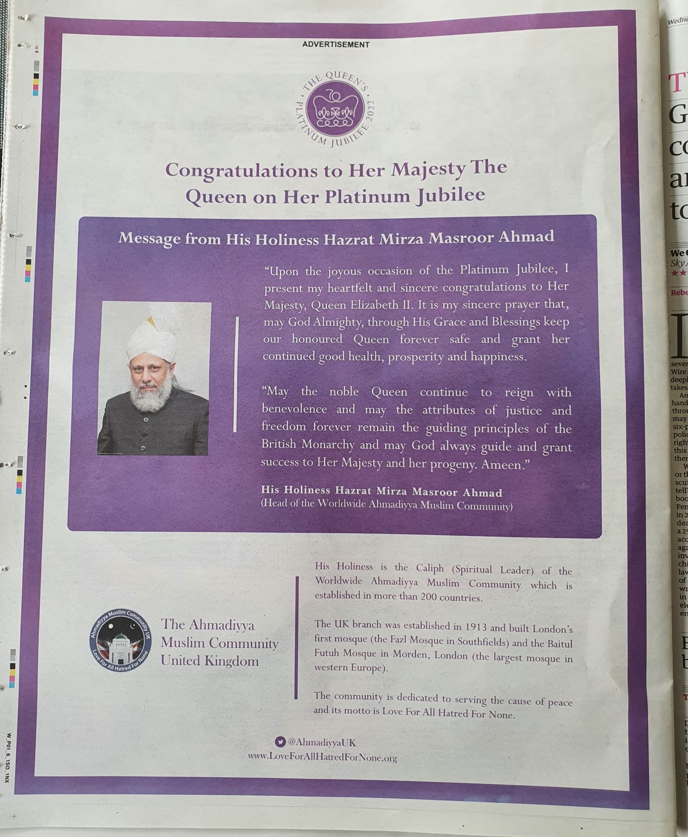 The London Mosque on Twitter "Congratulations to Her Majesty The Queen
