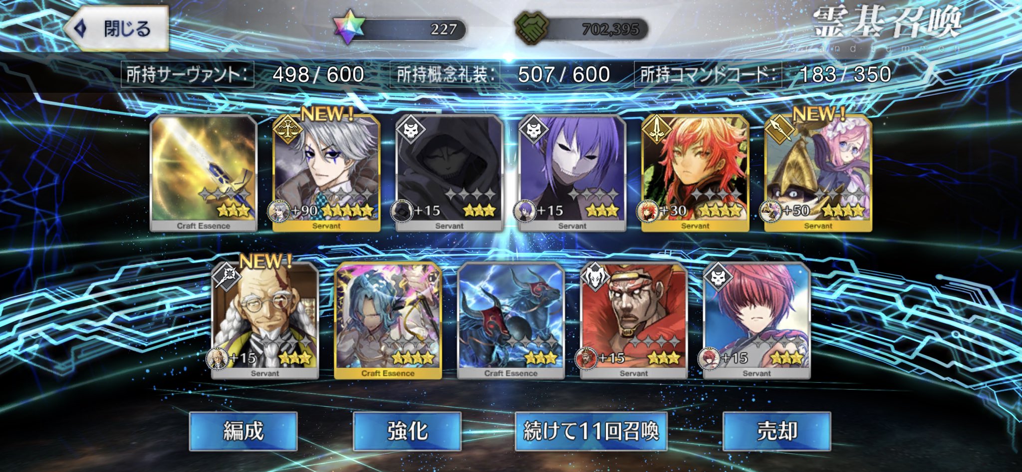 愚者 Fool Fool Twitter