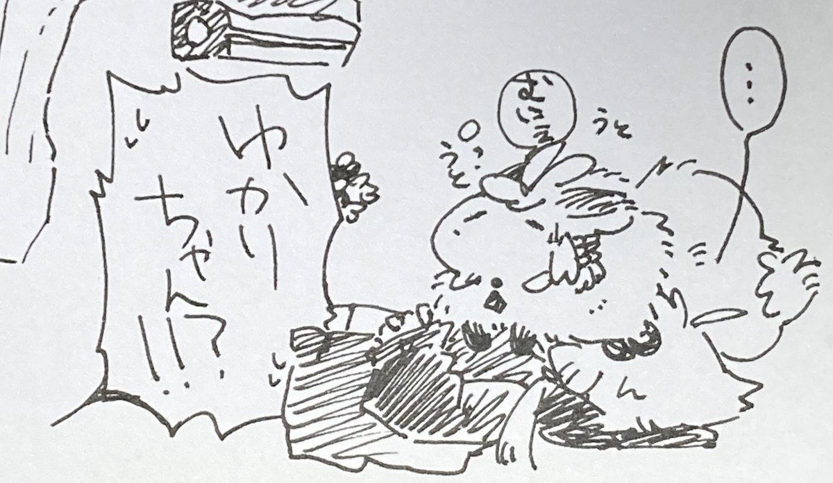 たまに息が出来なくなる 