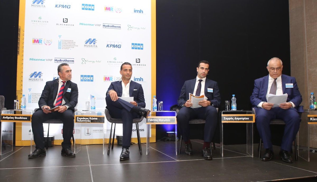 InvestCyprus's tweet photo. Συζήτηση στρογγυλής τραπέζης: Η κάθοδος των εταιρειών τεχνολογίας δημιουργεί ανάγκες για νέες γραφειακές και οικιστικές μονάδες

16ο Συνέδριο και Έκθεση Ανάπτυξης Γης @InvestCyprus @SarrisDm  
#RealEstateConfCy https://t.co/QNiEuexSem