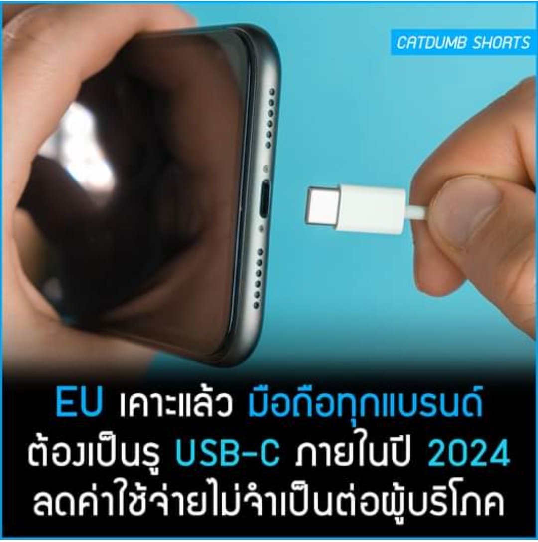 โอเคเลยครับ รอวันนี้มานานแล้ว ลดค่าใช้จ่าย ประหยัดได้ดี เริ่มเลออออออ