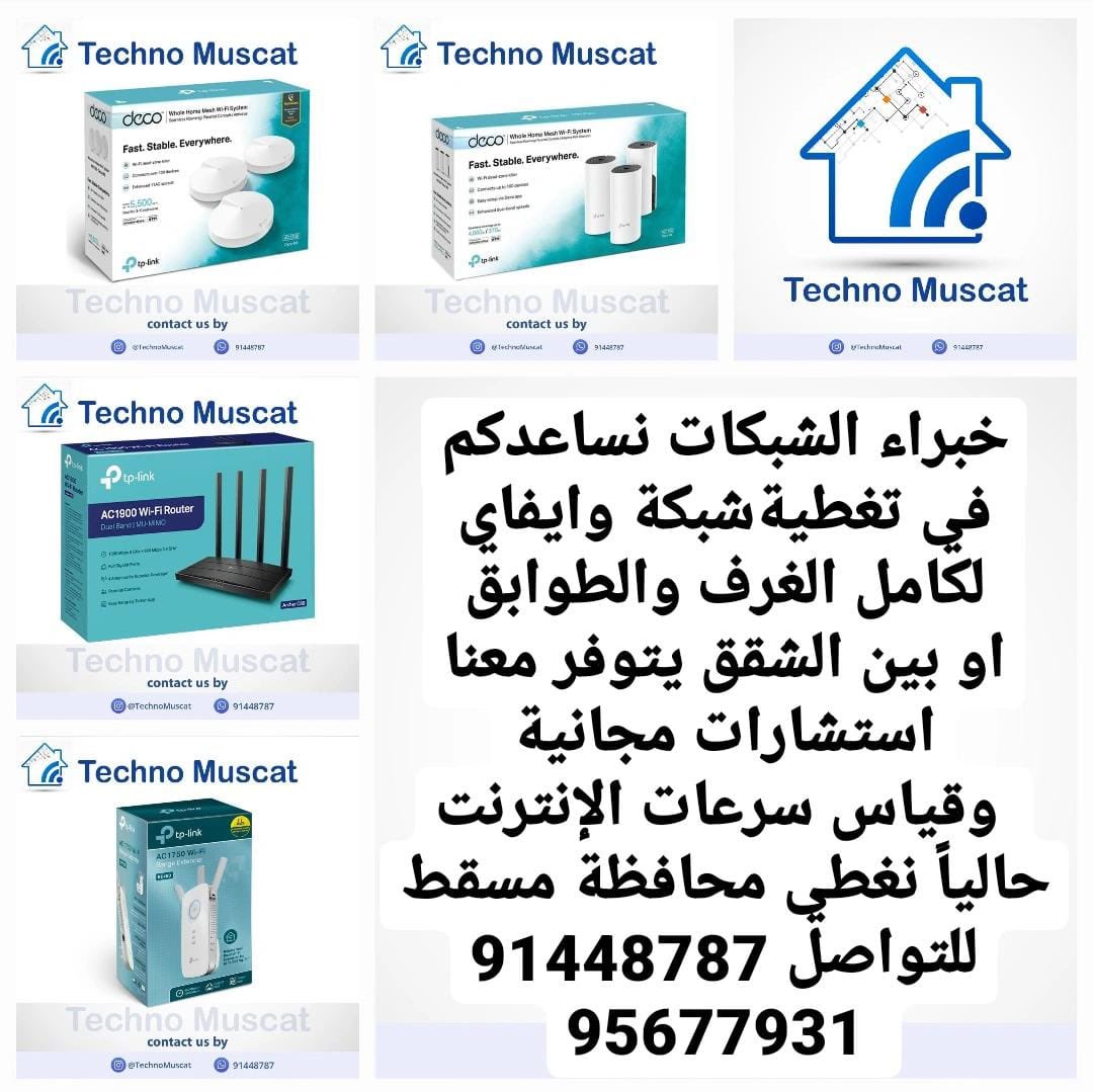 عن تجربة متميزين ويستاهلوا الدعم 
#دعم_الشباب_العمانيين إعادة تغريد