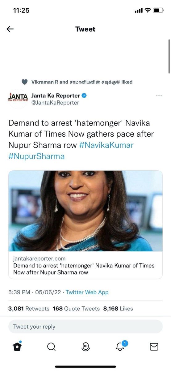 GuptaPragnya's tweet photo. This woman certainly deserves to be thrown to the gallows for the amount of hatred, negativity and irresponsible journalism she has done to India. The damages done by the Godimedia is irreparable. 
#ArrestNavikaKumar https://t.co/5Wry2e8Vx5