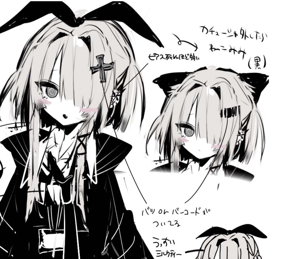 これはかわいいうちのこ 