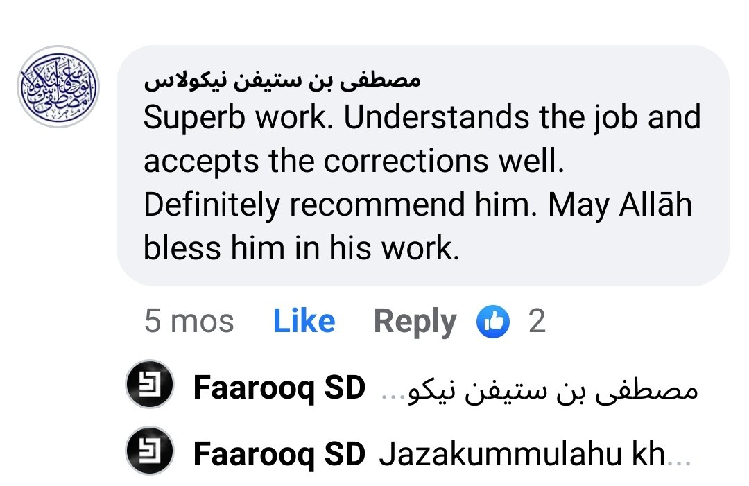 Salafi_designs's tweet photo. Here are some reviews from Our past clients.

We're just a click away. Send us a message to get your designs done professionally right away. https://t.co/RAHZqHSmY4