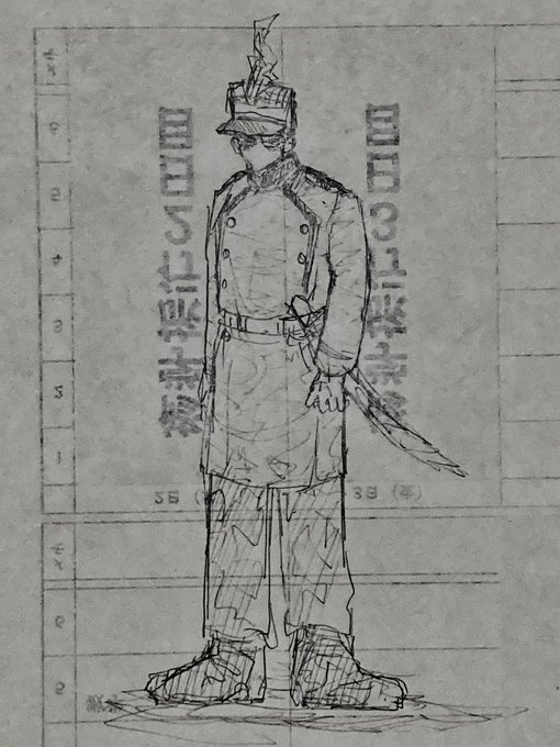 裏紙に描いちゃって修学旅行の主張がっょぃ 