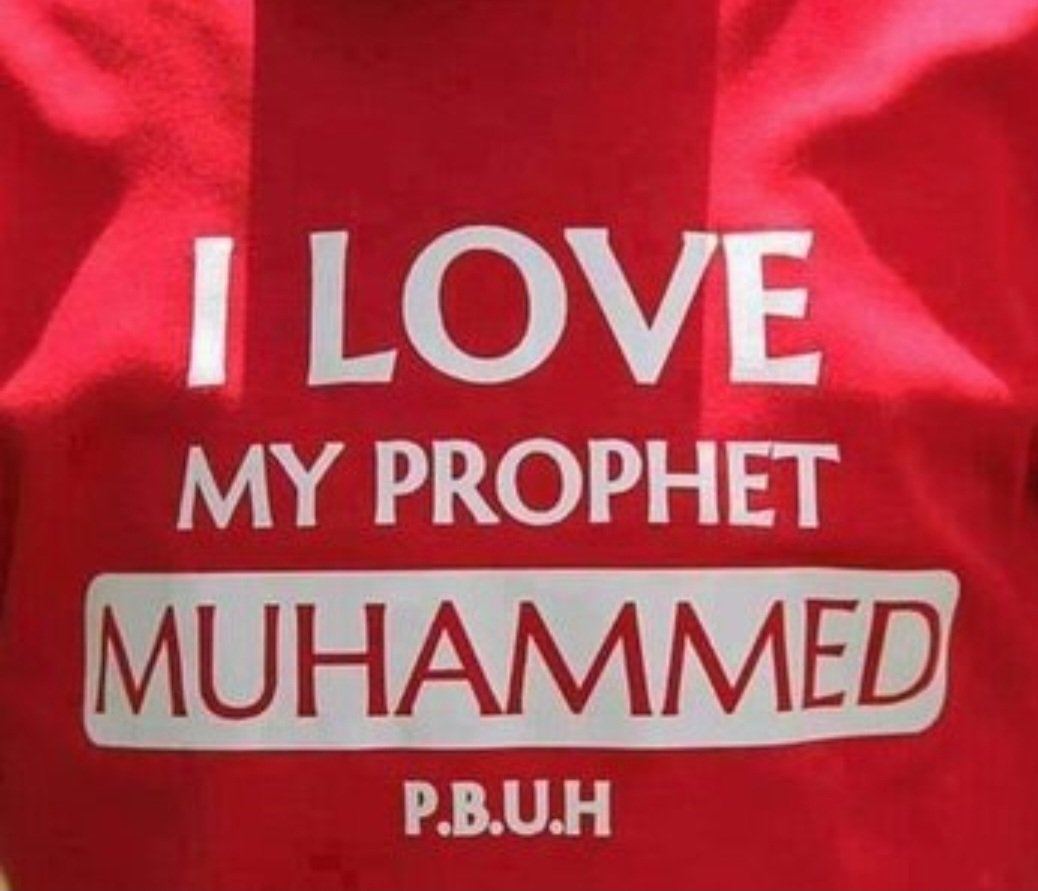AaqibAziz16's tweet photo. I love my Prophet &amp; sacrifice everything upon him (PBUH)
#نکلواپنےنبی_کی_خاطر https://t.co/2h5ONrJXXa