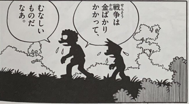 @ichigatsu_muika ( 'ー`) 